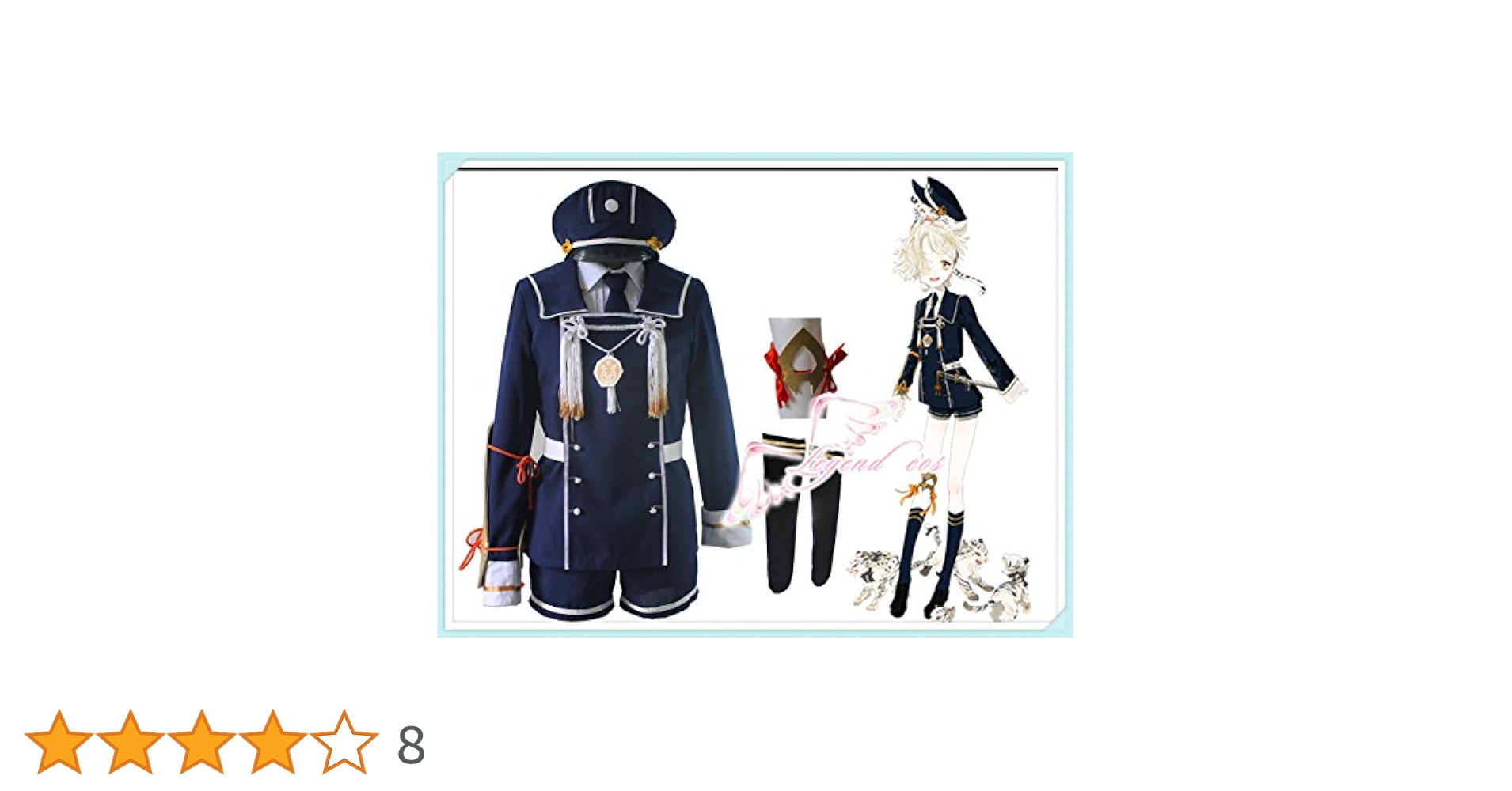 五虎退 通常 衣装 刀剣乱舞 五虎退 コスプレ衣装 - Costowns